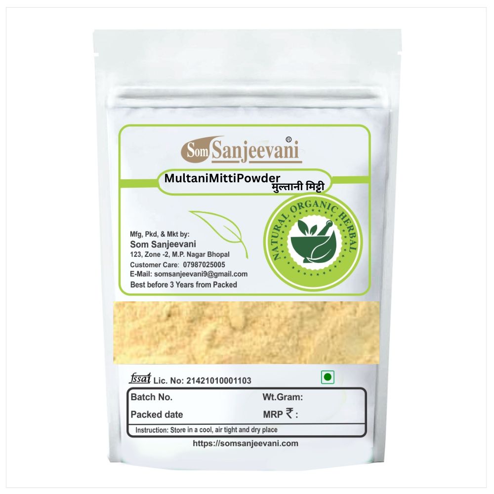 NATURAL ORGANIC HERBAL Multani Mitti Powder