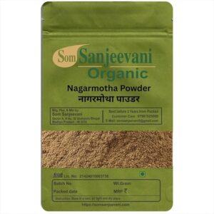 Nagarmotha Root Powder-Natural-असली-Som Sanjeevani Organic