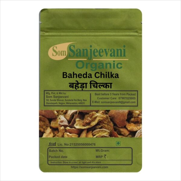 Baheda Chilka-Natural -असली-Som Sanjeevani Organic