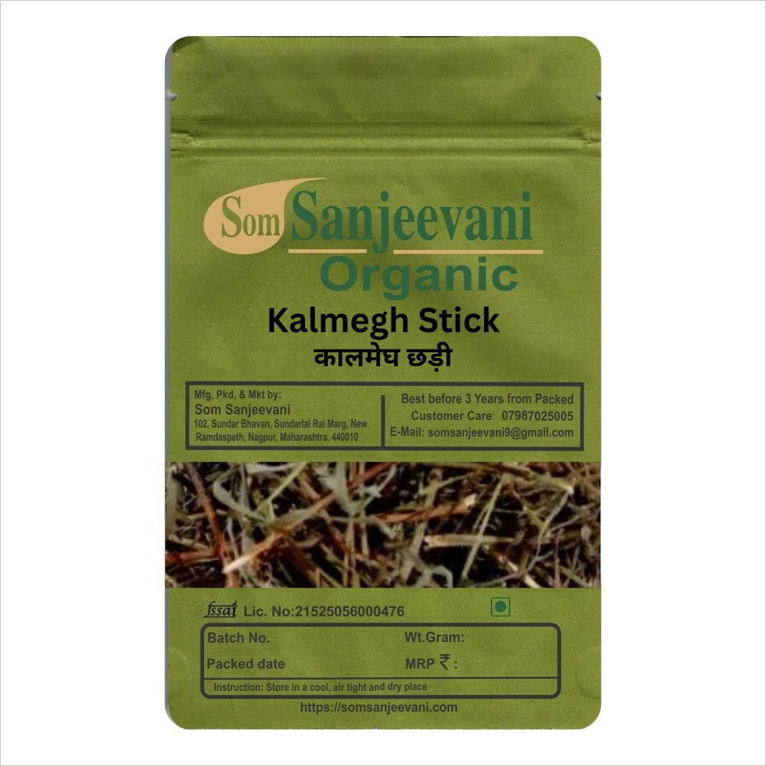 Kalmegh Sticks-Natural-असली-Som Sanjeevani Organic