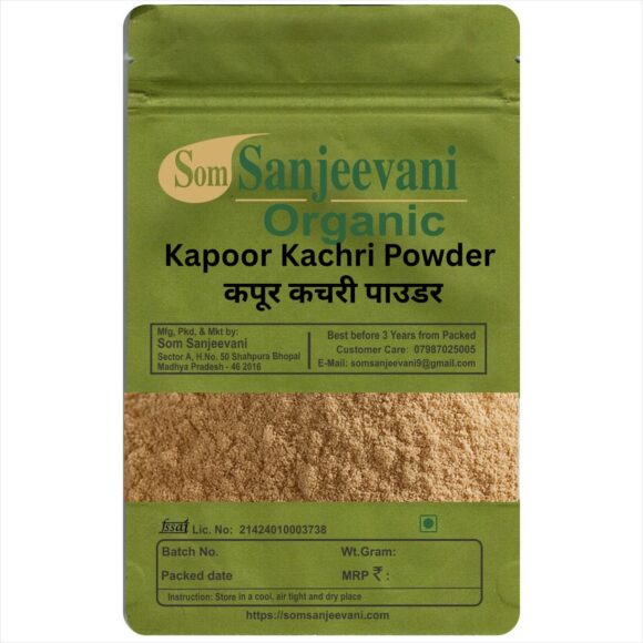 Kapoor kachri Powder-Som Sanjeevani Organic