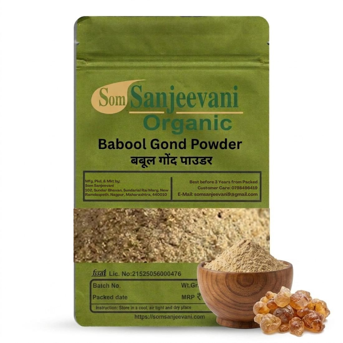 Babool Gond Powder Som Sanjeevani Organic For |Natural|असली|प्राकृतिक