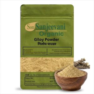 Giloy Powder Som Sanjeevani Organic  For Natural|असली|प्राकृतिक
