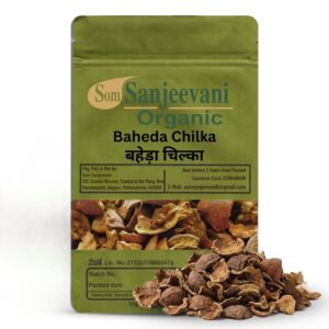 Baheda Chilka Som Sanjeevani Organic For |Natural|असली|प्राकृतिक