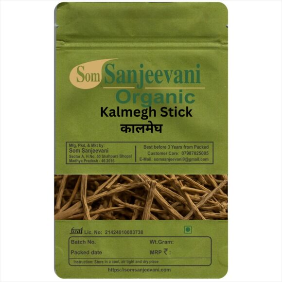 Kalmegh Sticks-Natural-असली-Som Sanjeevani Organic