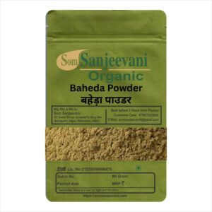 Baheda Chilka Powder-Natural-असली-Som Sanjeevani Organic