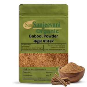 Babool Powder Som Sanjeevani Organic For|Natural|Prakritik|असली|प्राकृतिक