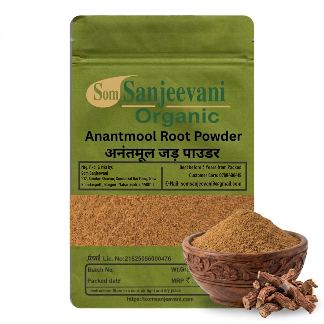 Anantmool Root Powder Som Sanjeevani Organic for Traditional Wellness for Detox & Skin Health