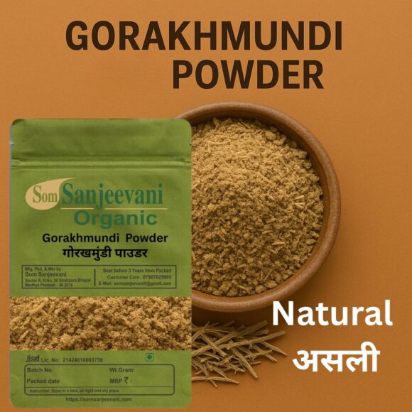 Gorakhmundi Powder-Natural-असली-Som Sanjeevani Organic - Image 2