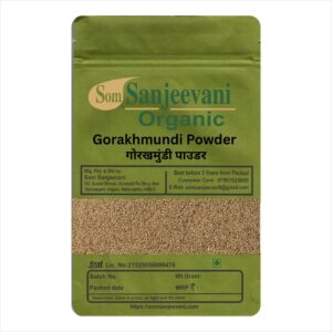 Gorakhmundi Powder-Natural-असली-Som Sanjeevani Organic
