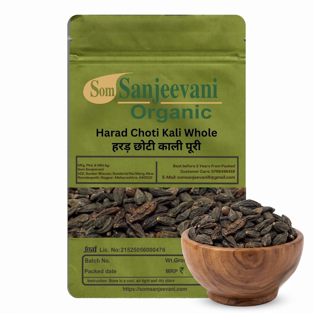 Harad Choti Kali Som Sanjeevani Organic For - Natural-असली-प्राकृतिक