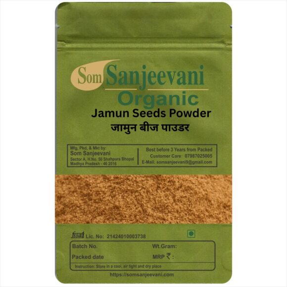 Jamun Seed Gutli Powder-Som Sanjeevani Organic