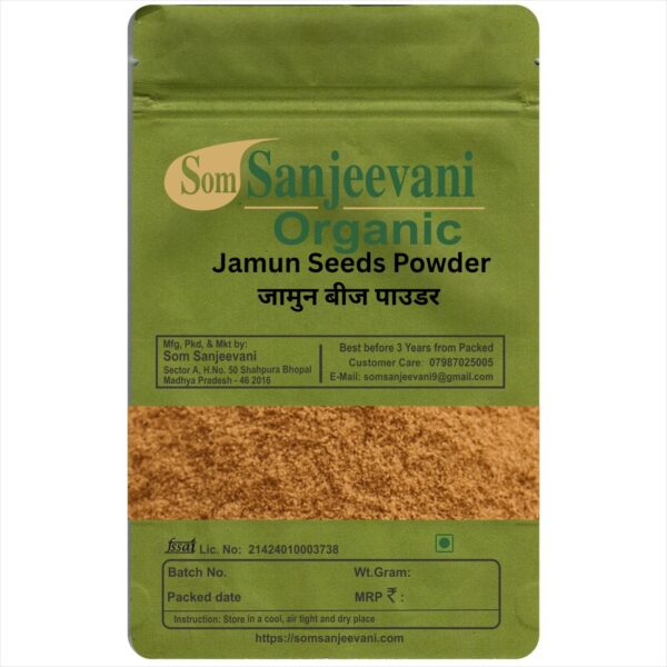 Jamun Seed Gutli Powder-Som Sanjeevani Organic