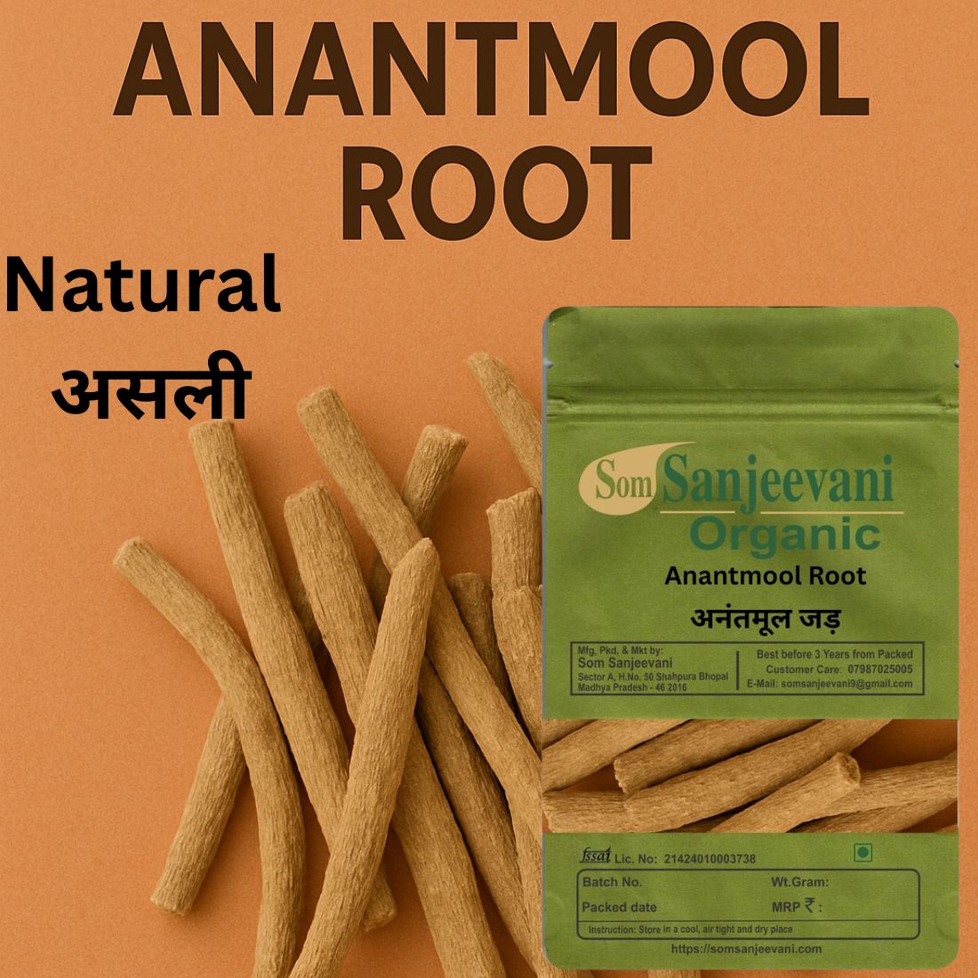 Anantmool Root / Sariva Root for Herbal Preparations