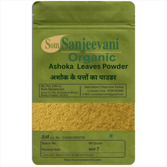 Ashoka leaf powder-Som Sanjeevani Organic