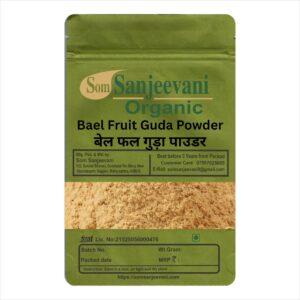 Bael Fruits Guda Powder-Natural -असली-Som Sanjeevani Organic