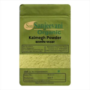 Kalmegh Chirata Powder-Natural-असली-Som Sanjeevani Organic