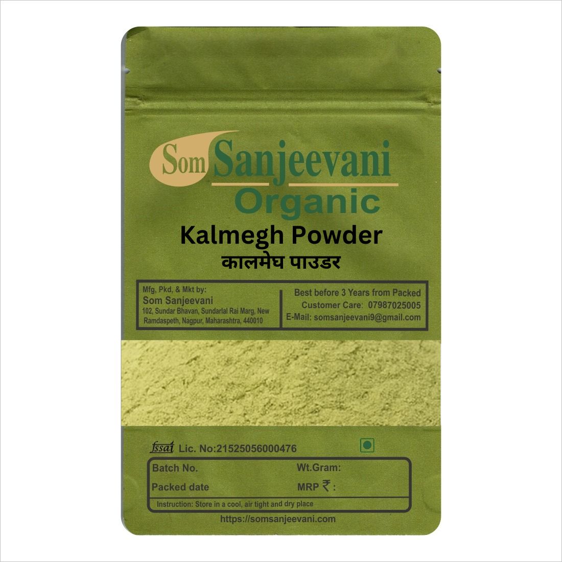 Kalmegh Chirata Powder-Natural-असली-Som Sanjeevani Organic