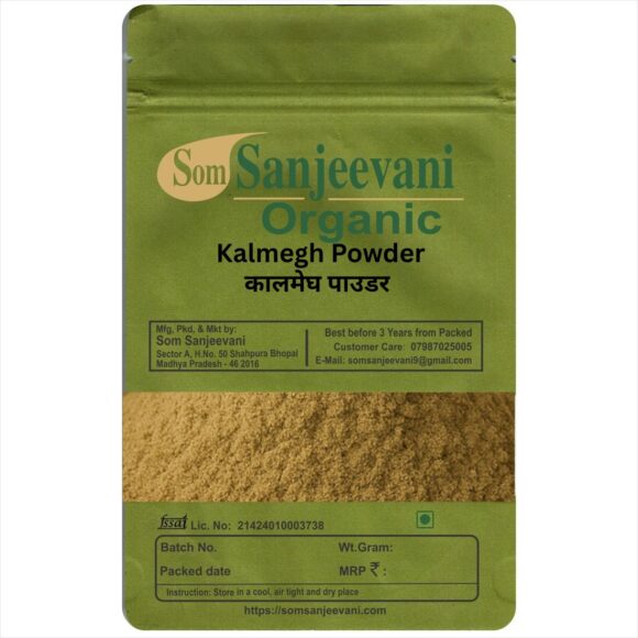 Kalmegh Chirata Powder-Som Sanjeevani Organic