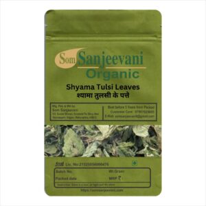 Shyama Tulsi Leaves-Natural-असली-प्राकृतिक-Som Sanjeevani Organic