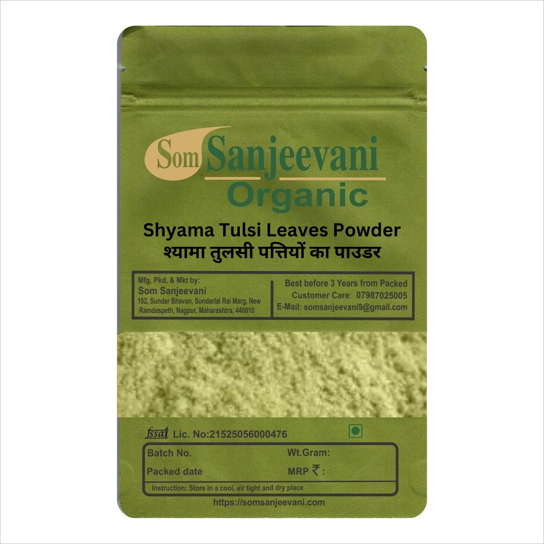 Tulsi Leaves Powder-Natural-असली-प्राकृतिक-Som Sanjeevani Organic