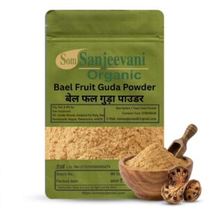 Bael Fruits Guda Powder Som Sanjeevani Organic For |Natural|असली|प्राकृतिक