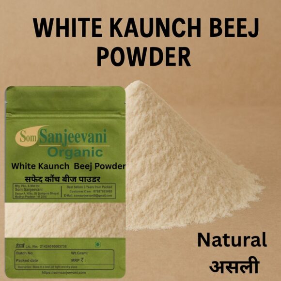 White Kaunch Beej Powder-Som Sanjeevani Organic - Image 2