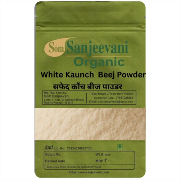 White Kaunch Beej Powder-Som Sanjeevani Organic