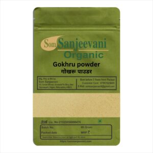 Gokhru Seeds Powder-Natural-असली-Som Sanjeevani Organic