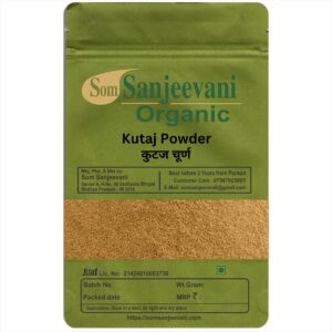Kuda- Kutaz Bark Chhal Powder-Som Sanjeevani Organic