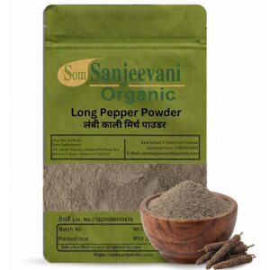 Long Pepper powder Som Sanjeevani Organic For|Natural|असली|प्राकृतिक
