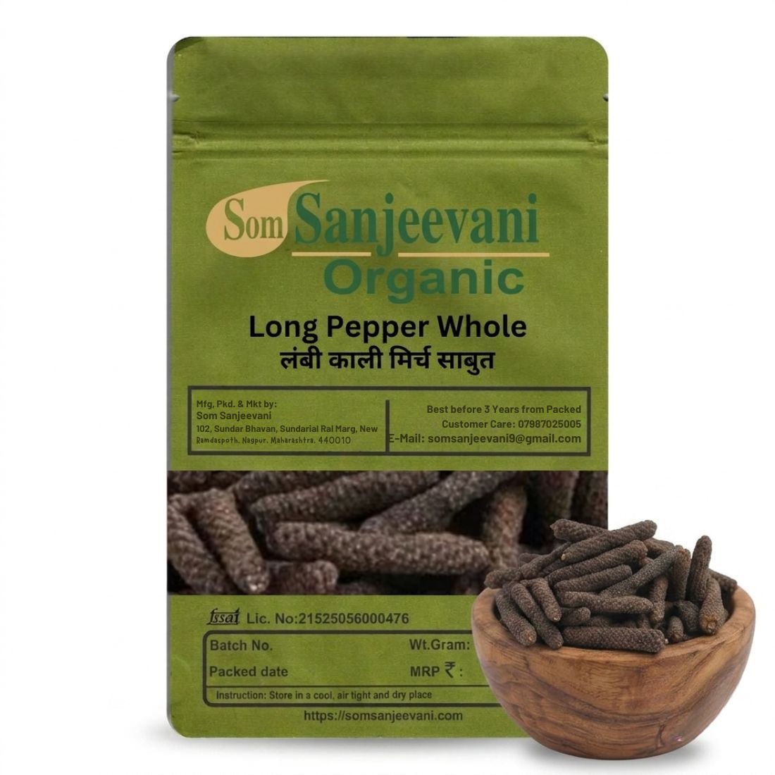 Long Pepper Whole Som Sanjeevani Organic For|Natural|असली|प्राकृतिक