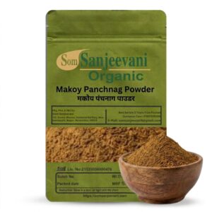 Makoy Panchang Powder Som Sanjeevani Organic For|Natural|Prakritik|असली|प्राकृतिक
