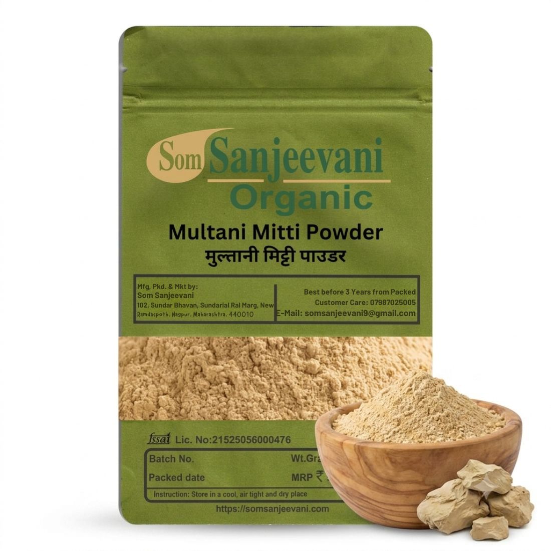 Multani Mitti Powder Som Sanjeevani Organic For-Natural-असली-प्राकृतिक-