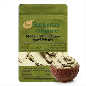 Multani Mithi Stone Som Sanjeevani Organic For Natural|असली|प्राकृतिक