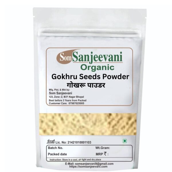 Som Sonjeevani Organic Gokhru Seeds Powder-गोखरू पाउडर-With 100g Multani Mitti Powder