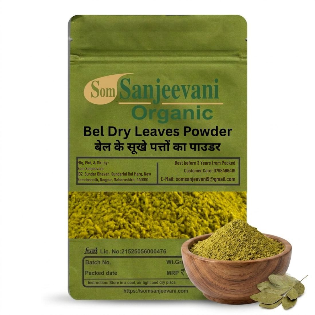Bel Dry Leaves Powder Som Sanjeevani Organic For|Natural|Prakritik|असली|प्राकृतिक