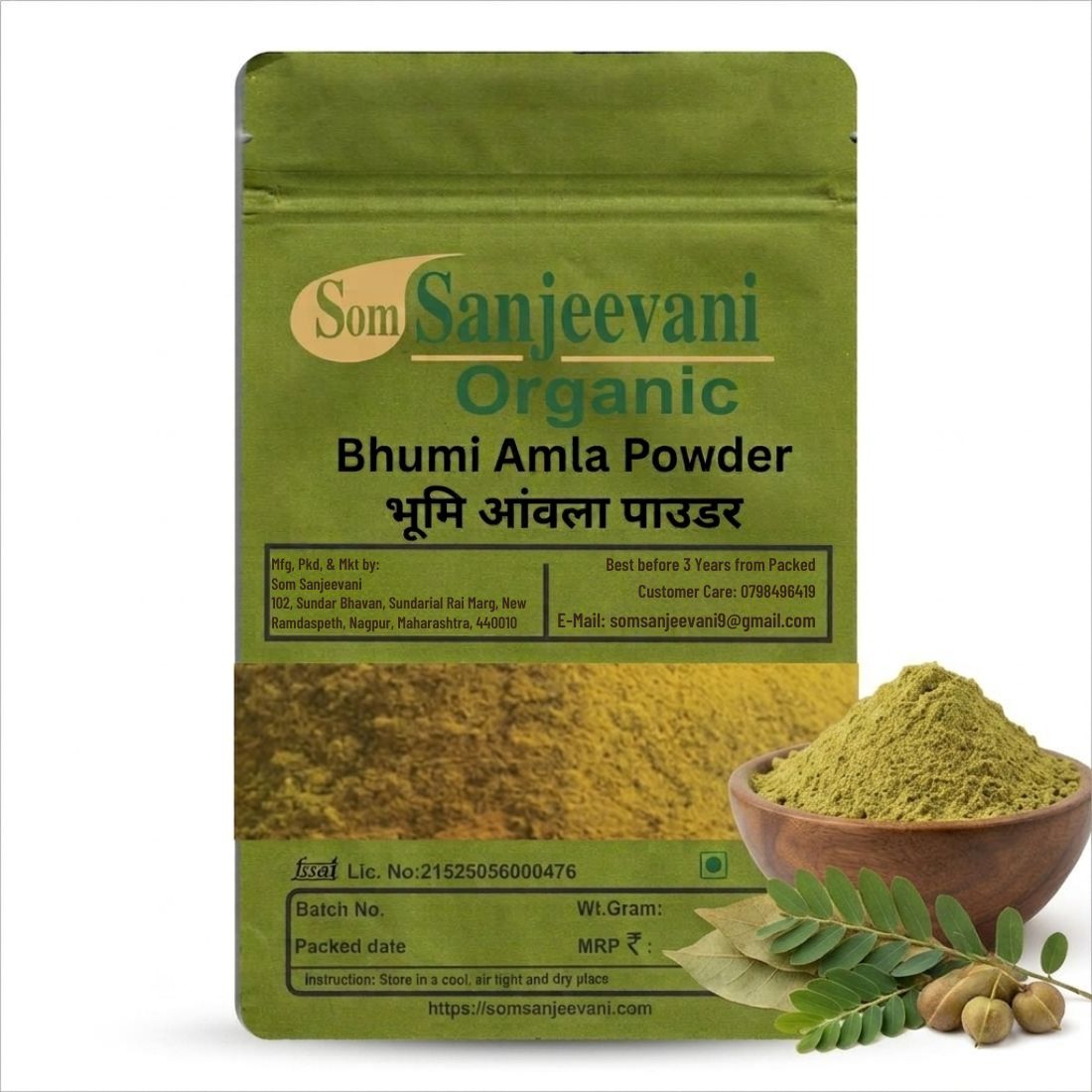 Bhumi Amla Powder Som Sanjeevani Organic For |Natural|असली|प्राकृतिक