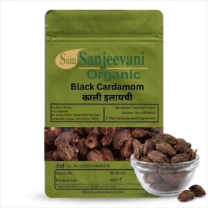 Black Cardamom Som Sanjeevani Organic For|Natural|Prakritik|असली|प्राकृतिक