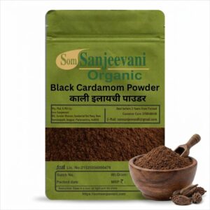 Black Cardamom Powder Som Sanjeevani Organic For|Natural|Prakritik|असली|प्राकृतिक