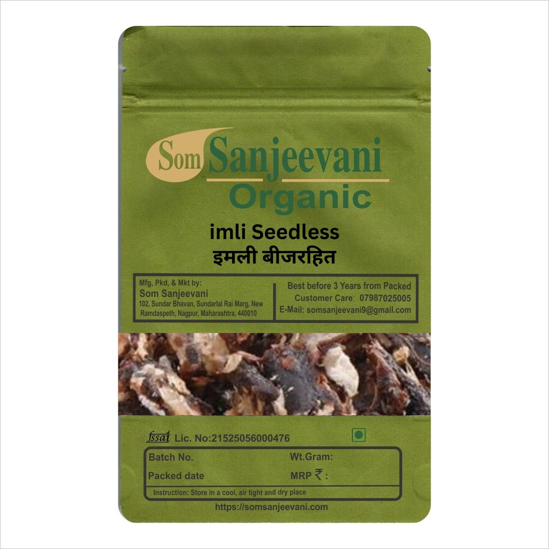 Imli Seedless tamarind-Natural-असली-Som Sanjeevani Organic