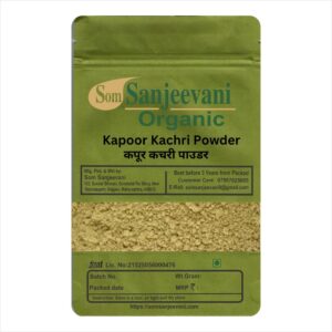 Kapoor kachri Powder-Natural-असली-Som Sanjeevani Organic