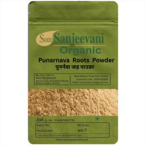Punarnava Roots Powder-Som Sanjeevani Organic