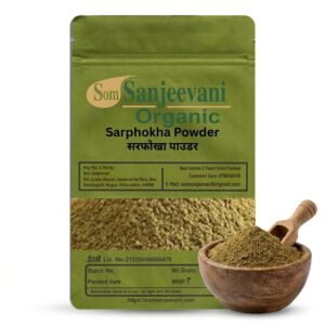 Sharpunkha Powder Som Sanjeevani Organic For-Natural-असली-प्राकृतिक