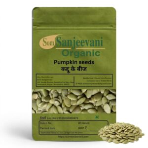 Pumpkin Seeds Som Sanjeevani Organic For|Natural|असली-प्राकृतिक