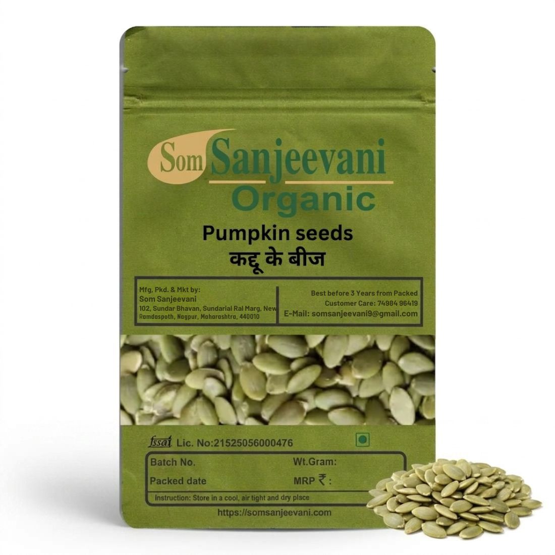 Pumpkin Seeds Som Sanjeevani Organic For|Natural|असली-प्राकृतिक