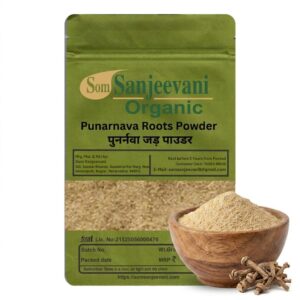 Punarnava Roots Powder Som Sanjeevani Organic For-Natural-असली-प्राकृतिक