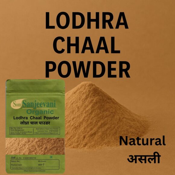 Lodhra Powder-Som Sanjeevani Organic - Image 2