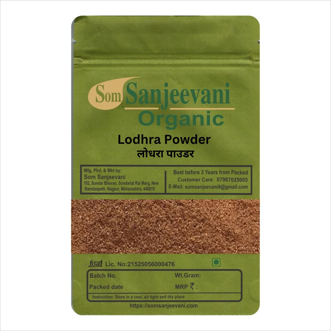 Lodhra Powder-Natural-असली-Som Sanjeevani Organic