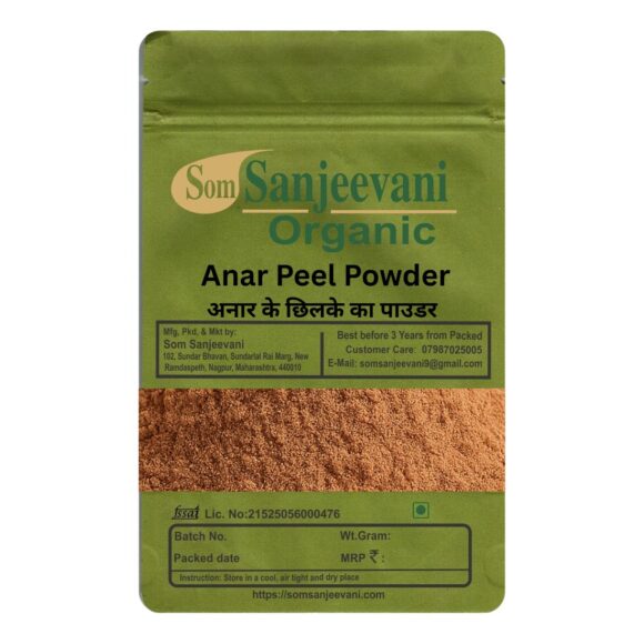 Anar Peel Powder-Natural-प्राकृतिक-Som Sanjeevani Organic